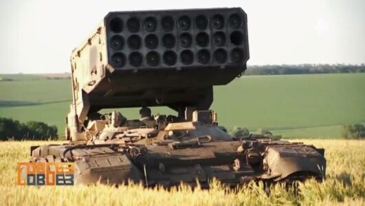 Совбез 05.07.2025 смотреть онлайн Rufilm.ORG Совбез 05.07.2025