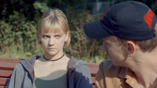 Гостья все серии 2025