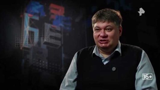 Совбез 06.12.2025