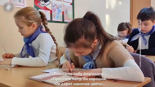 Бесогон ТВ 13.03.2026